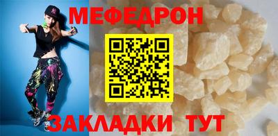 ALPHA-PVP Рязань