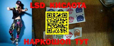 герыч Свободный