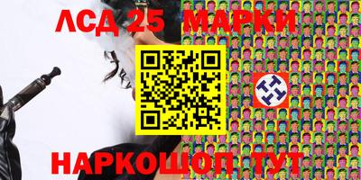 ALPHA-PVP Рязань