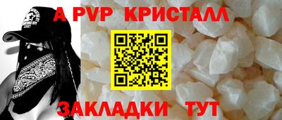 кокаин Северобайкальск