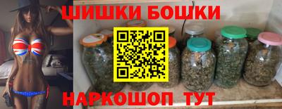 ALPHA-PVP Рязань