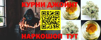 MESCALINE Рузаевка