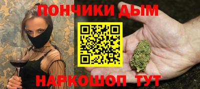 ALPHA-PVP Рязань