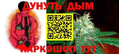 герыч Свободный