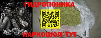 ALPHA-PVP Рязань