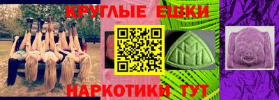 MDMA Premium VHQ Рыбинск