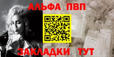 герыч Свободный