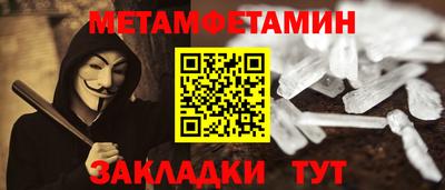 герыч Свободный