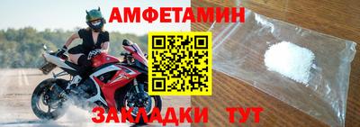 ALPHA-PVP Рязань