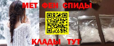 герыч Свободный
