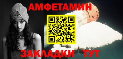 каннабис Севастополь