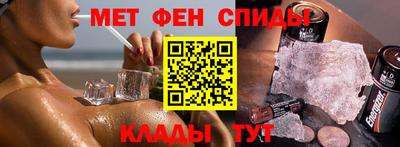 каннабис Севастополь