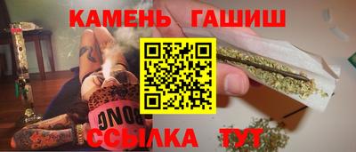 ALPHA-PVP Рязань