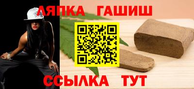 герыч Свободный