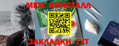 кокаин Северобайкальск
